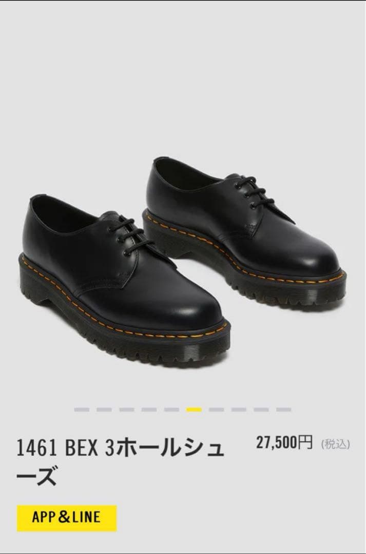 Dr. Martens 1461 BEX 3ホールシュー ブラック