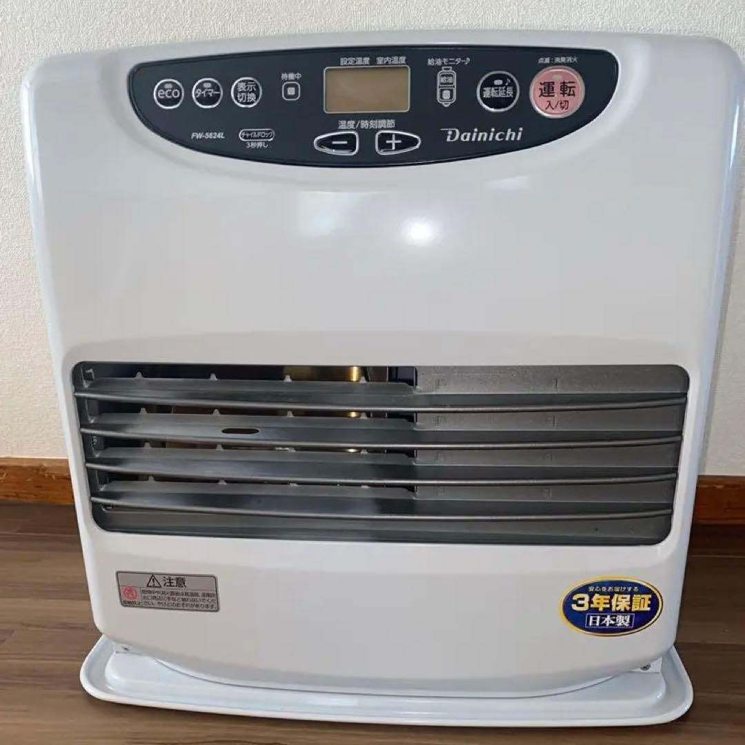 Dainichi 石油ファンヒーター FW-5624L-W