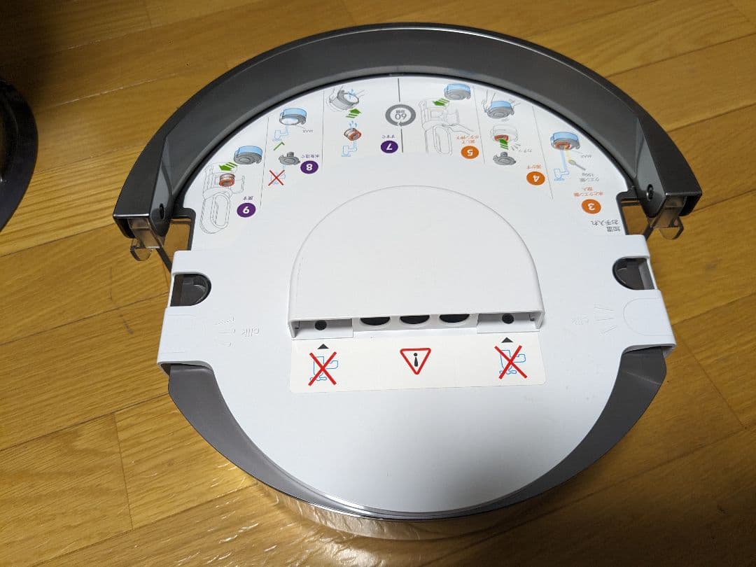 Dyson 加湿空気清浄機 ホワイト/ゴールド (PH04 )