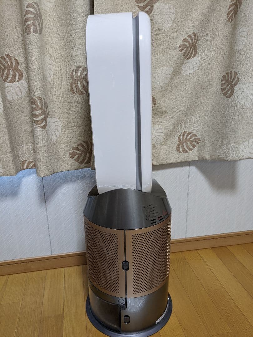 Dyson 加湿空気清浄機 ホワイト/ゴールド (PH04 )