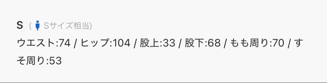 Bleme クラシック ヘビーコーデュロイ ワイドスラックス パンツ