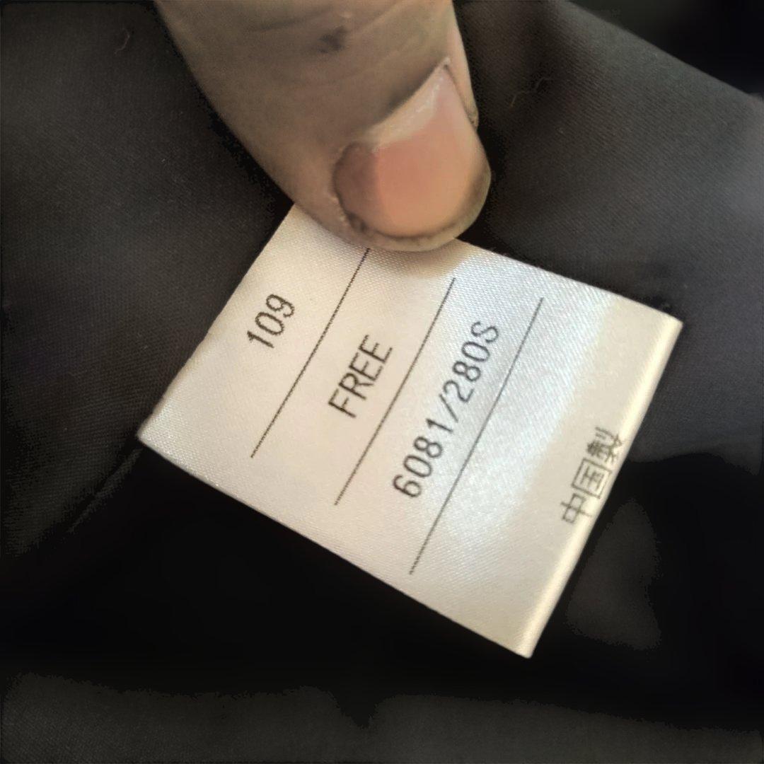 1 超美品　Altima サガミンク　三越　シェアードミンク　ダークブラウン