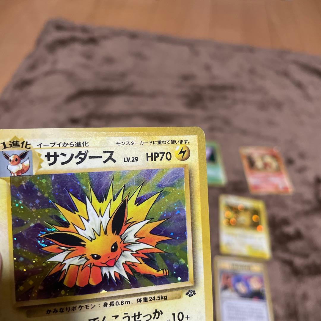 ア*エ様 ポケモンカード　旧裏 キラ レア 　うずまき　十字　モンボ　全面ホロ