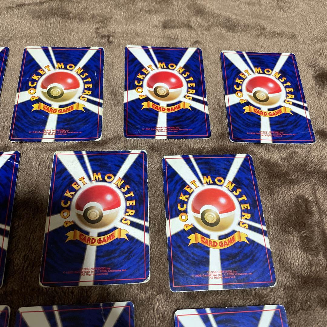 ア*エ様 ポケモンカード　旧裏 キラ レア 　うずまき　十字　モンボ　全面ホロ