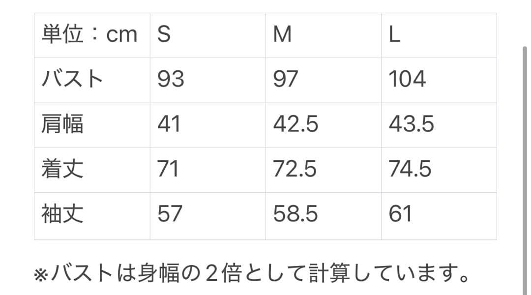 【SALE‼️】ハリスツイード　ヘリンボーン テーラードジャケット　M