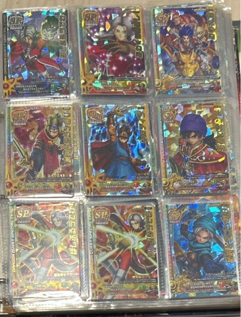 ドラクエ ドラゴンクエスト モンスターバトルロード カード 特典