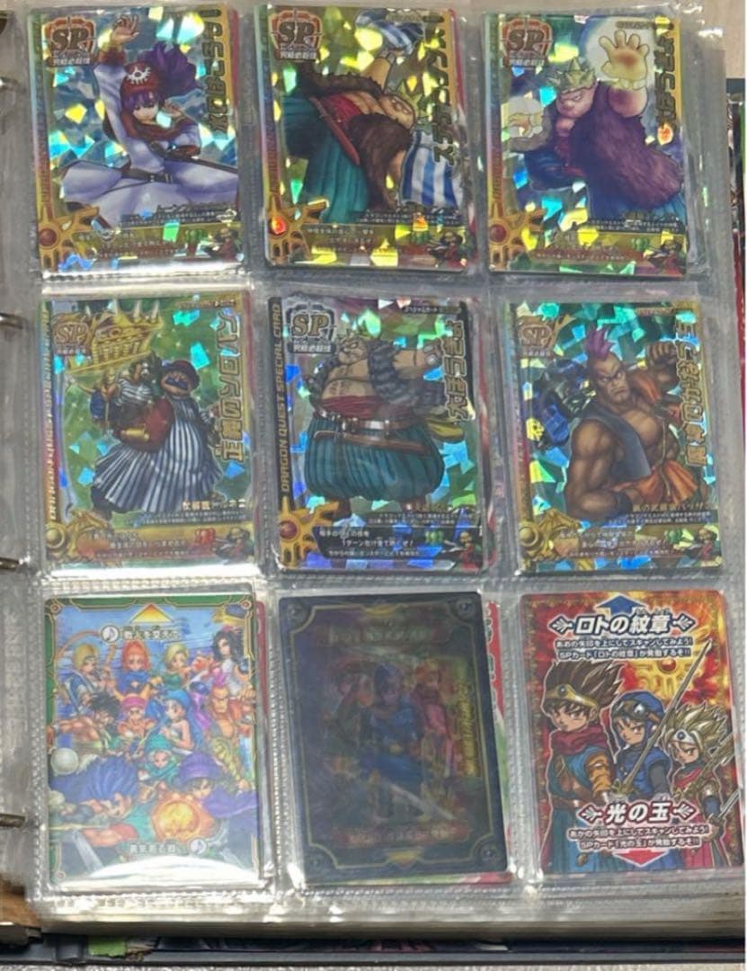 ドラクエ ドラゴンクエスト モンスターバトルロード カード 特典