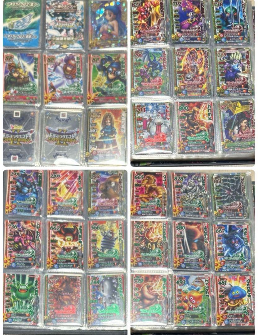 ドラクエ ドラゴンクエスト モンスターバトルロード カード 特典