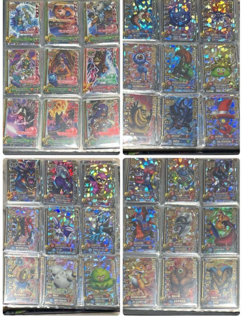 ドラクエ ドラゴンクエスト モンスターバトルロード カード 特典