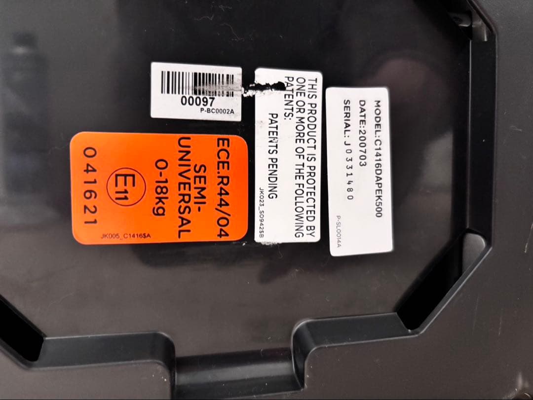 ※最終値下げ　美品　JOIE Arc360° GT チャイルドシートISOFIX