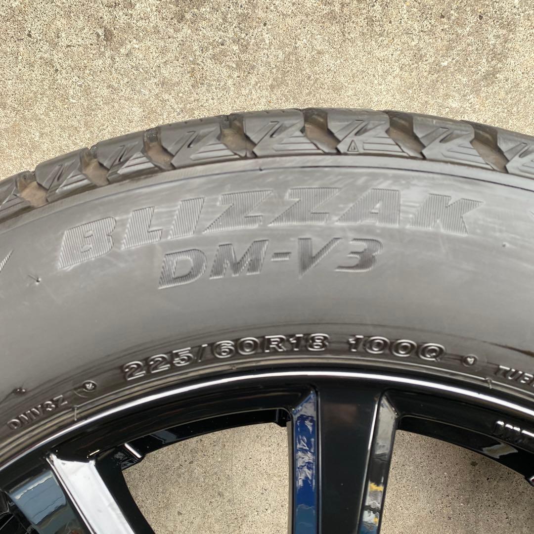 中古ブリヂストンスタッドレスセット225/60R18ハリアー、エクストレイル
