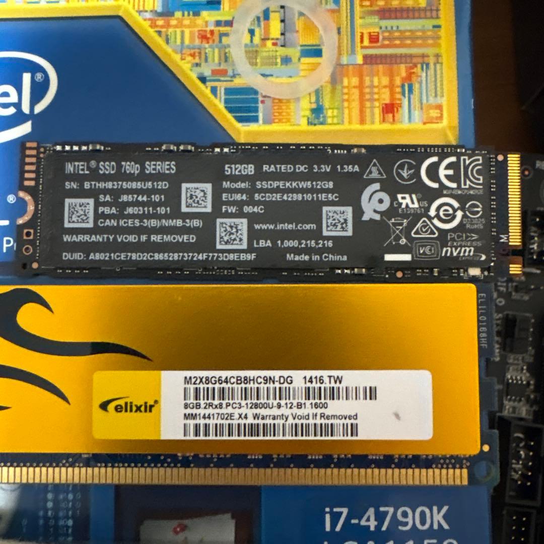 マザーボードCPUメモリSSD一式