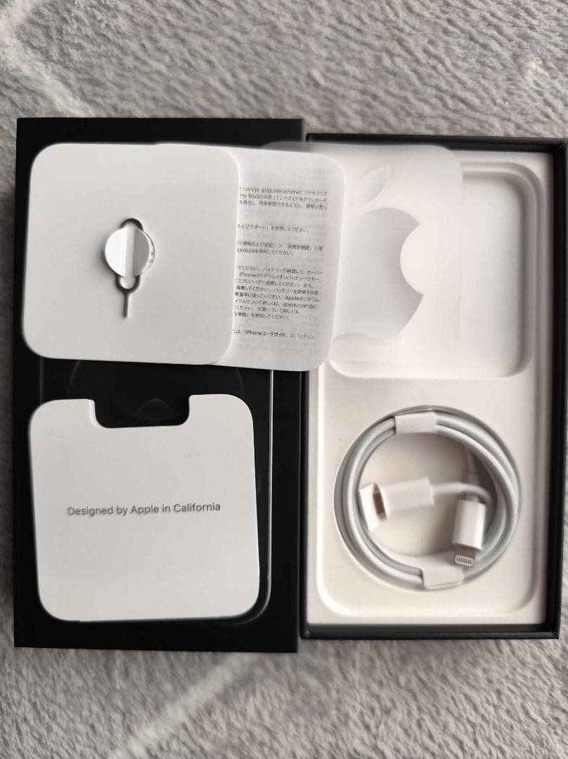 ★中古・美品★iPhone 12pro(MGMA3J/A）256GB（シルバー）