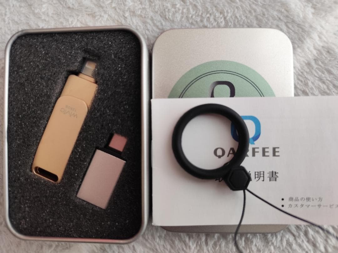 ★中古・美品★iPhone 12pro(MGMA3J/A）256GB（シルバー）