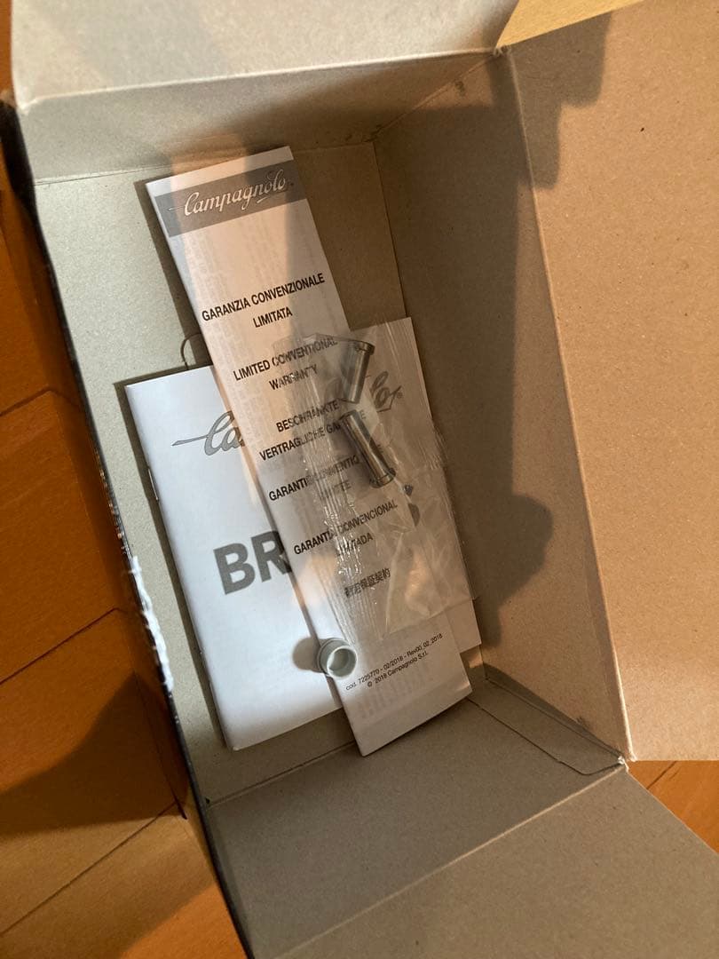 は*イ様 Campagnolo Centaur Silver ブレーキ 未使用品