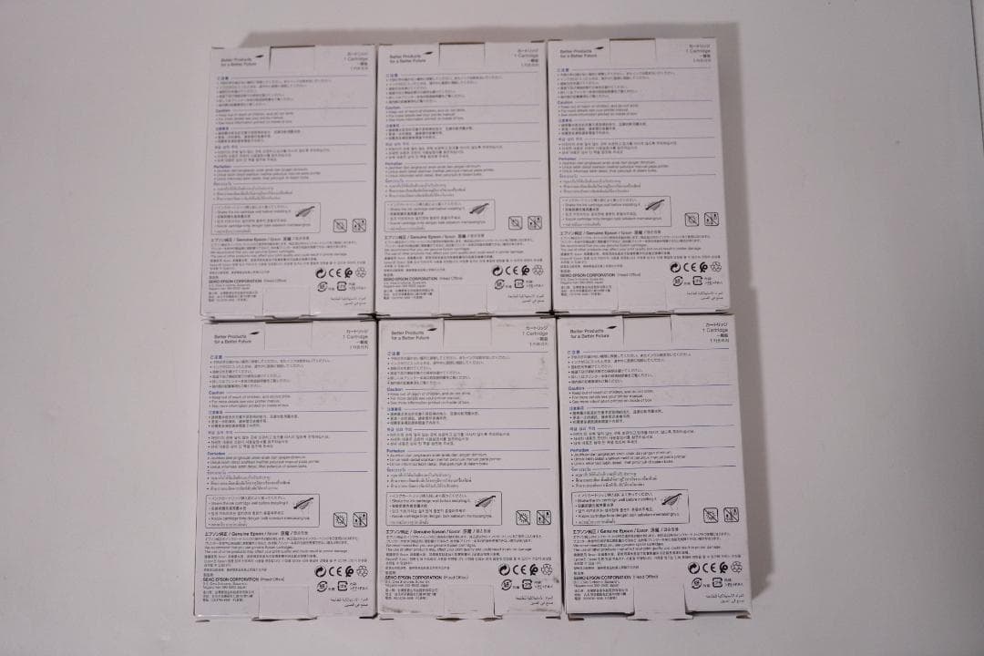 未使用 EPSON インクIB02CB IB02MB IB02YB 各2 純正