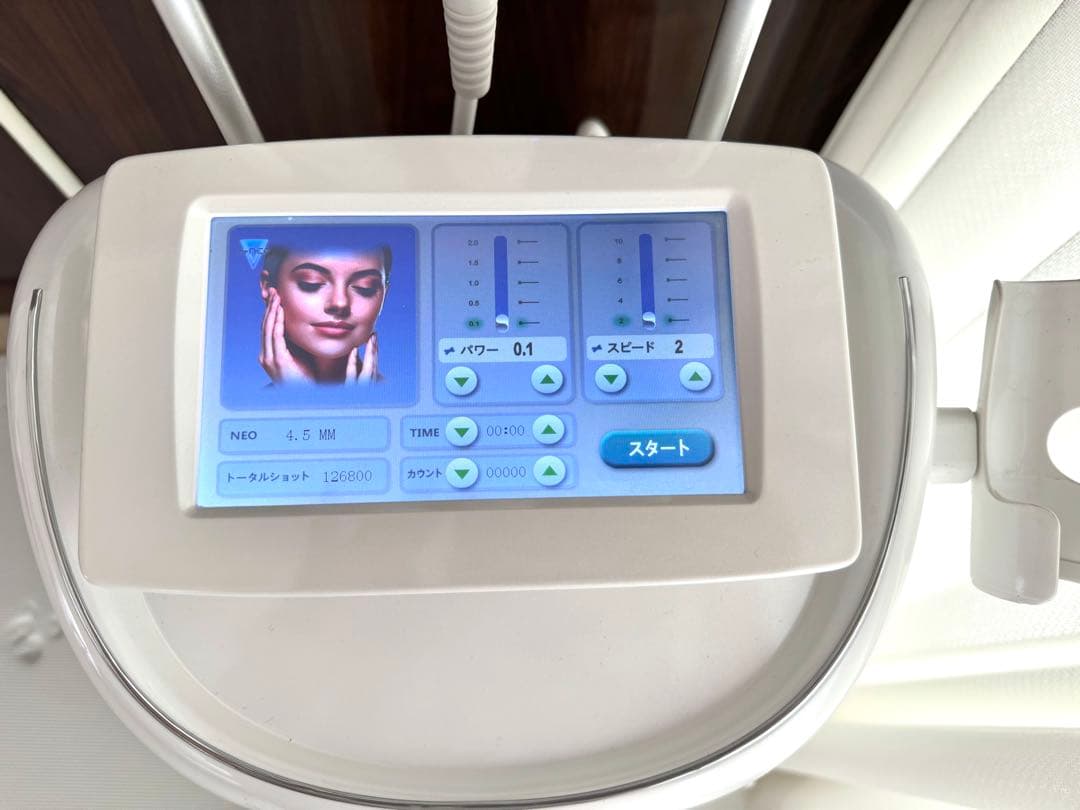 ドクタービセア フォーカスネオ 美容機器 美顔器　痩身　エステ サロン　小顔