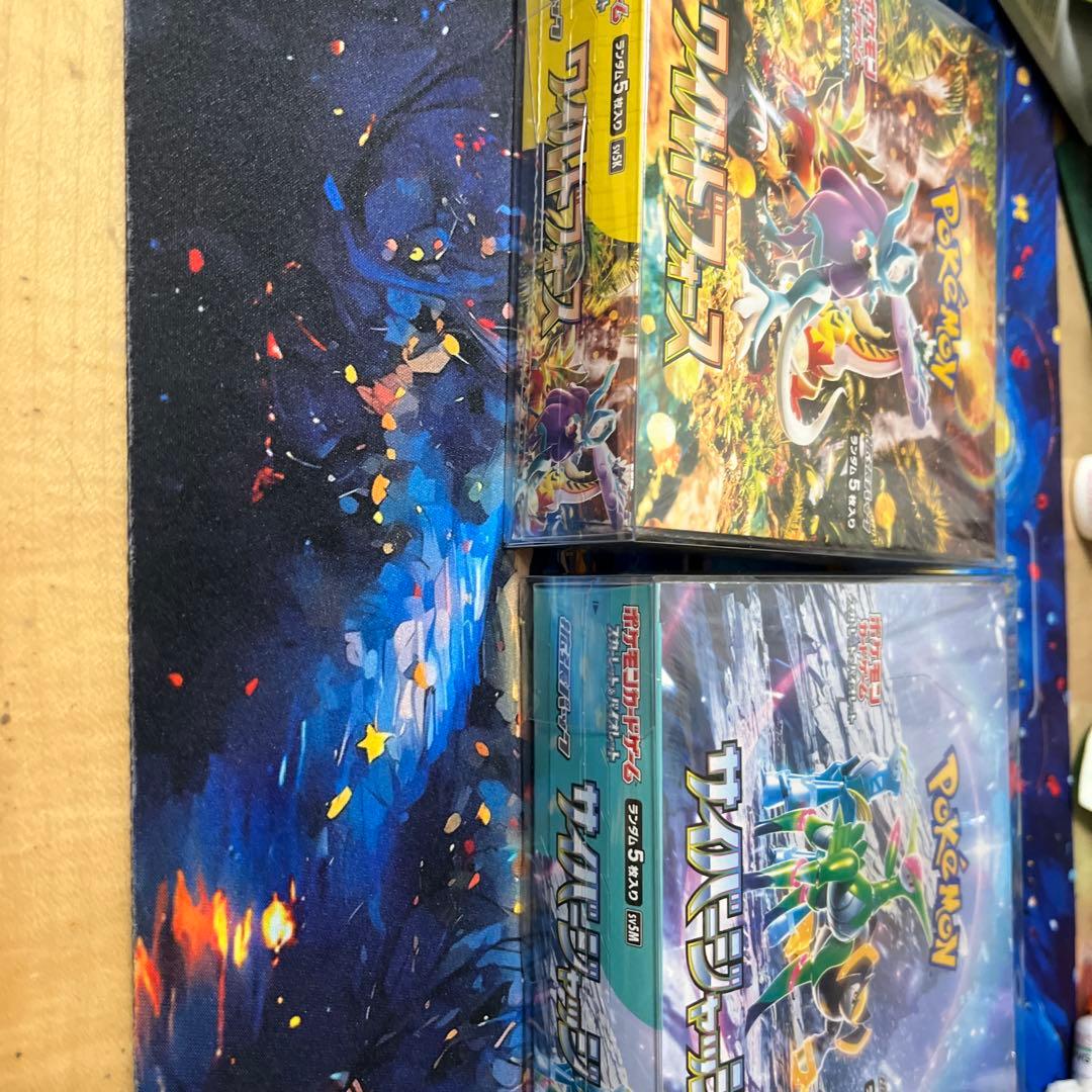 ワイルドフォース box シュリンク付き　サイバージャッジboxシュリンク付き