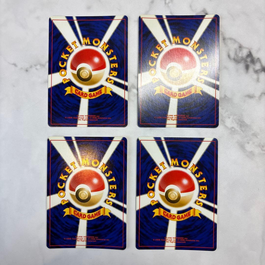 ポケモンカード　旧裏　わるいバクフーン・ハッサム・デンリュウ・クロバット　4枚