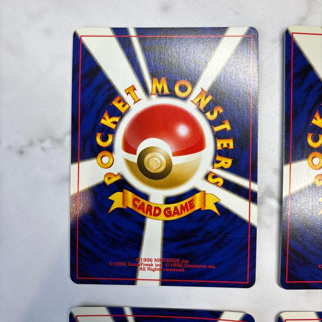 ポケモンカード　旧裏　わるいバクフーン・ハッサム・デンリュウ・クロバット　4枚