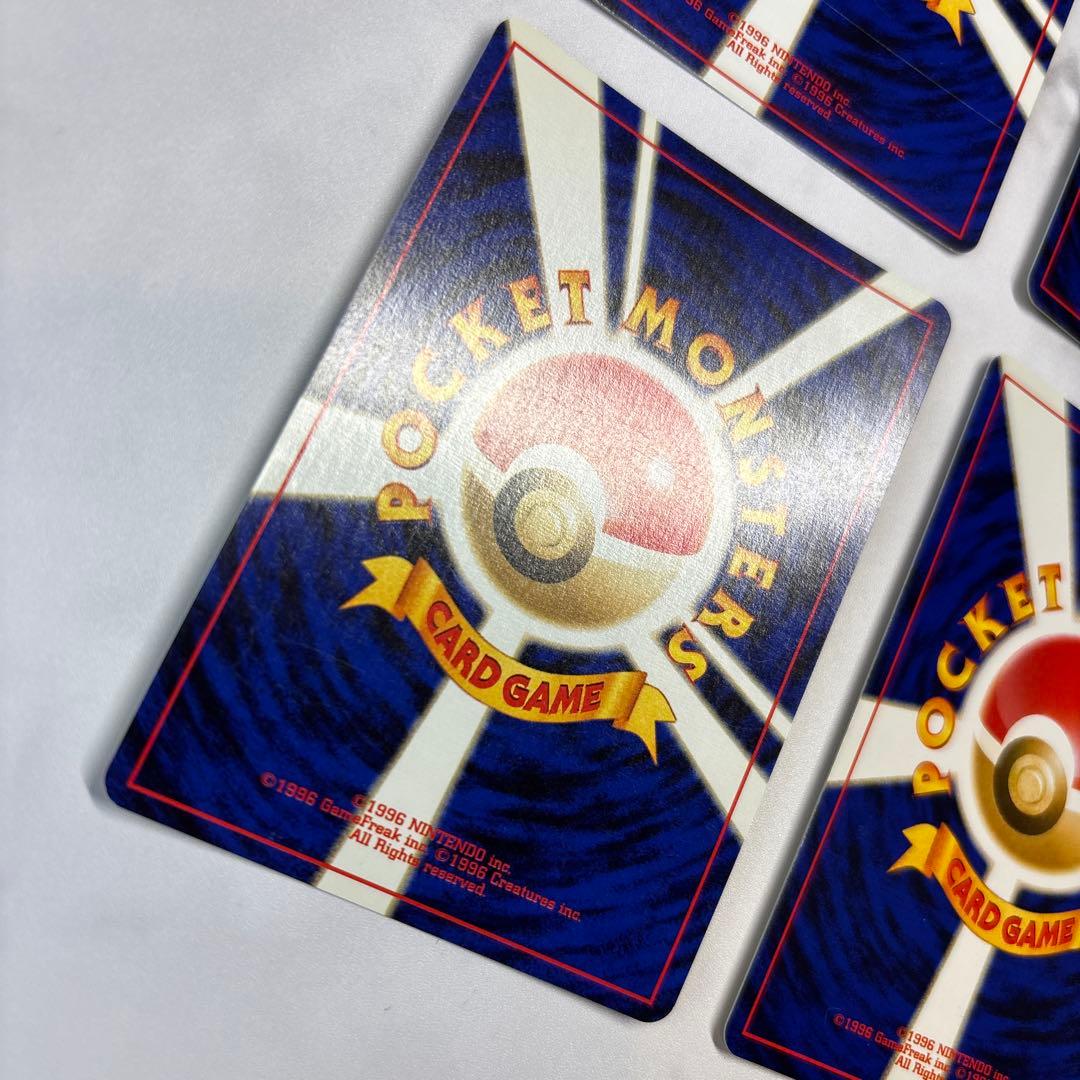 ポケモンカード　旧裏　わるいバクフーン・ハッサム・デンリュウ・クロバット　4枚