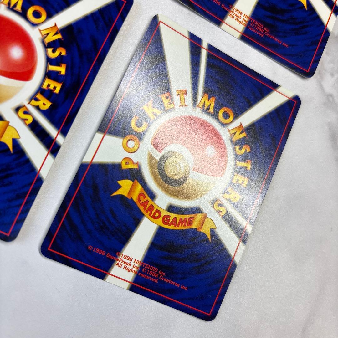 ポケモンカード　旧裏　わるいバクフーン・ハッサム・デンリュウ・クロバット　4枚