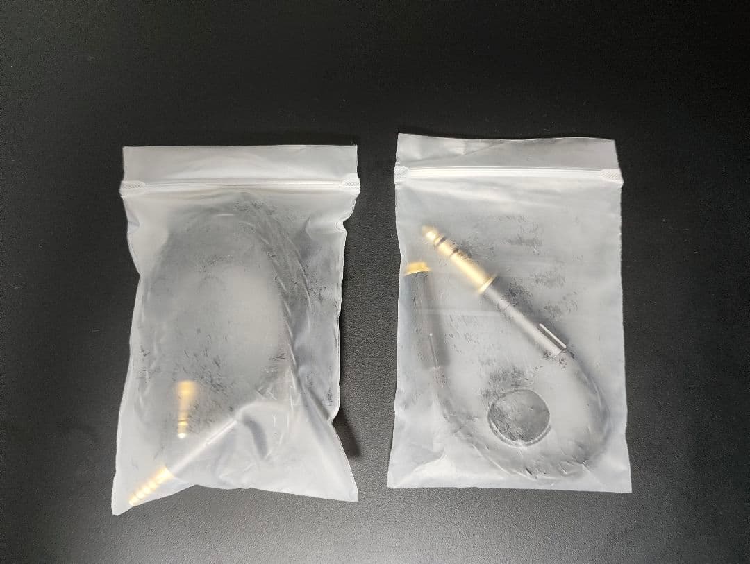 水月雨 (MOONDROP) 大都会 - COSMO