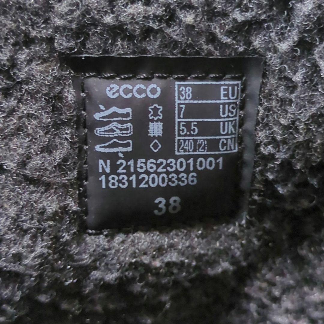 エコー【美品】BABETT BOOT　撥水　レザー　サイドジップ　フラットブーツ