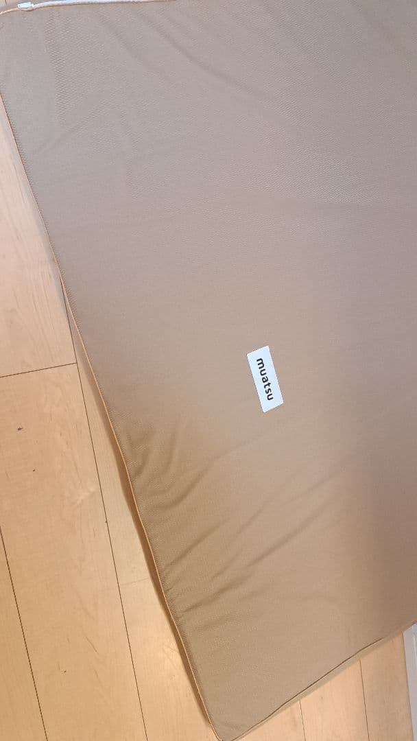 タニヤン　MUATSU ムアツマットレス 昭和西川　セミダブル