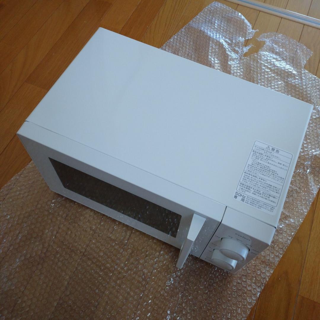 Yselectヤマダセレクト電子レンジYMW17HL5白ホワイト解凍温め専用