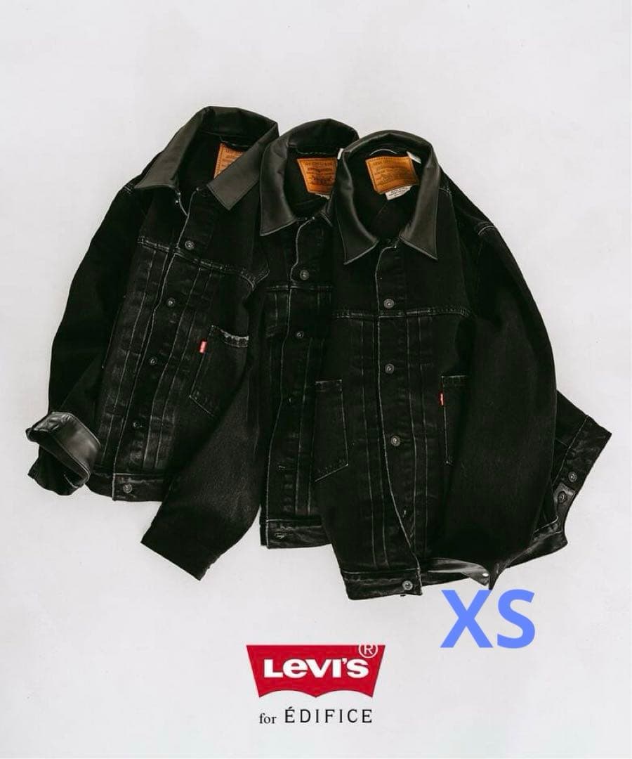 EDIFICE Levi's 別注 2nd Type トラッカー ジャケットXS