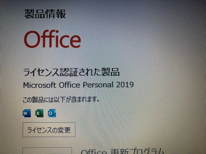 【美品 Win11】富士通ノートパソコンA579/CX FMVA6601YP