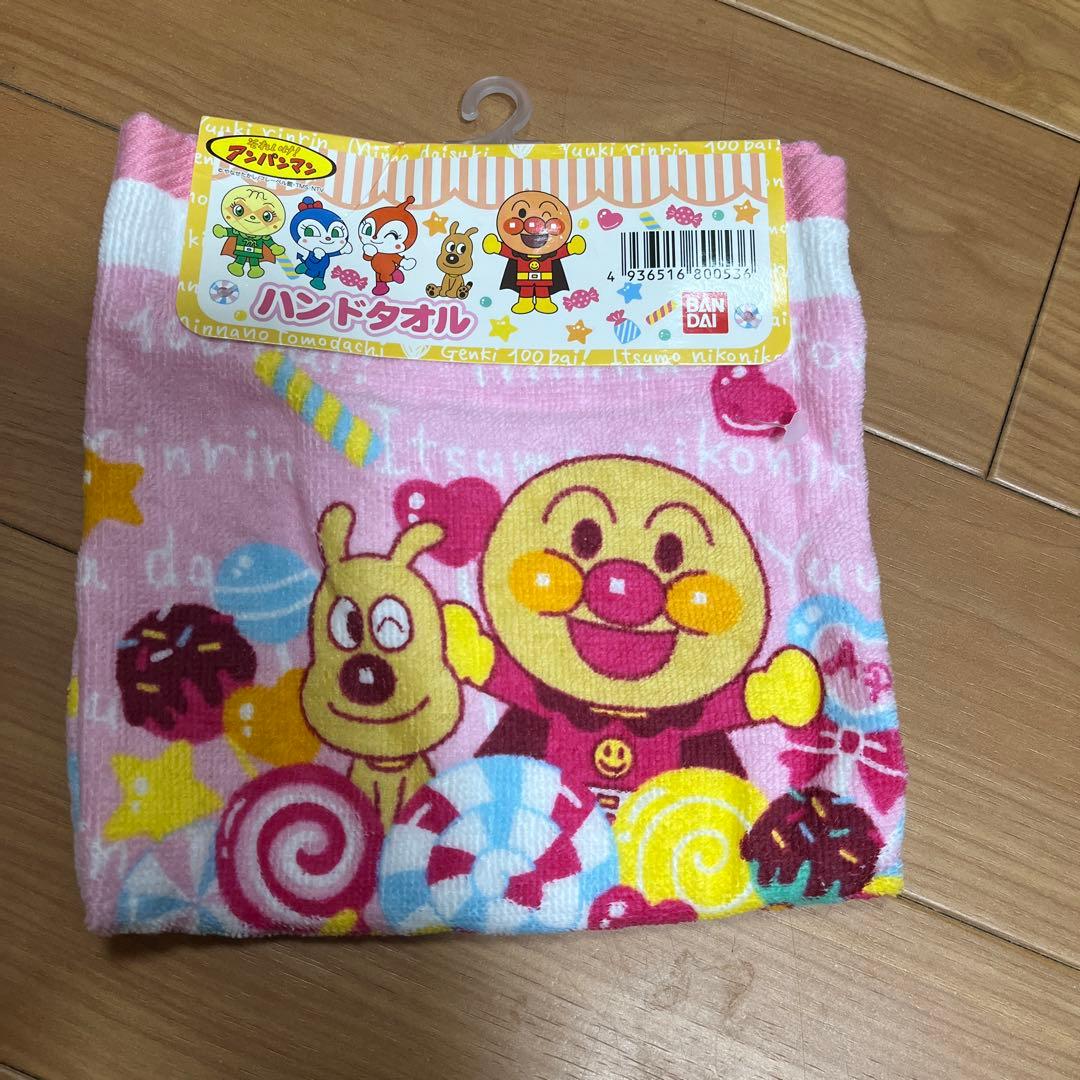 チワワ、うめ様ご確認用