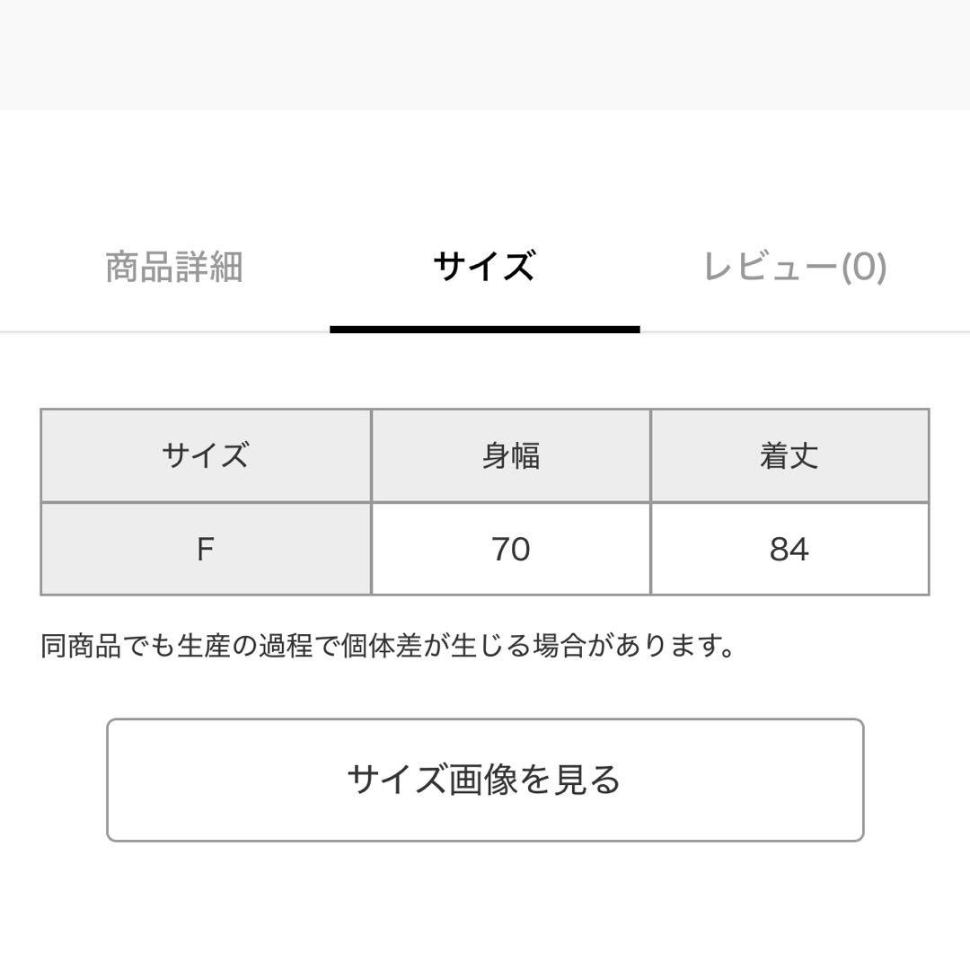 【セット売り】ボーイフレンド シーズン2 フーディー エプロン パーカー