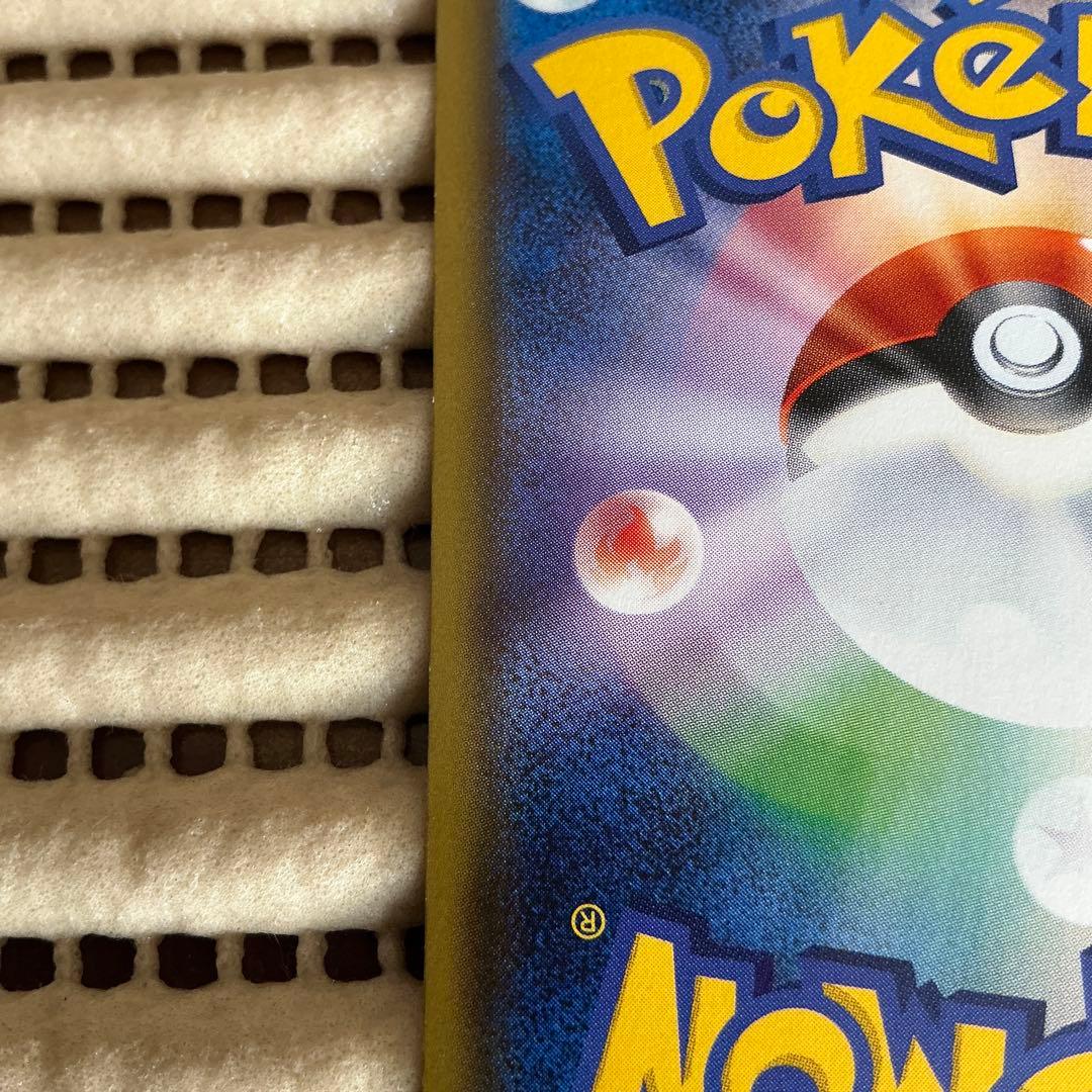 ホウオウ　224/XY-P プロモ　A+B+