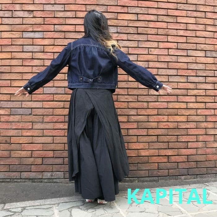美品 KAPITAL キャピタル ジャーマンコードオーロラエプロンパンツ
