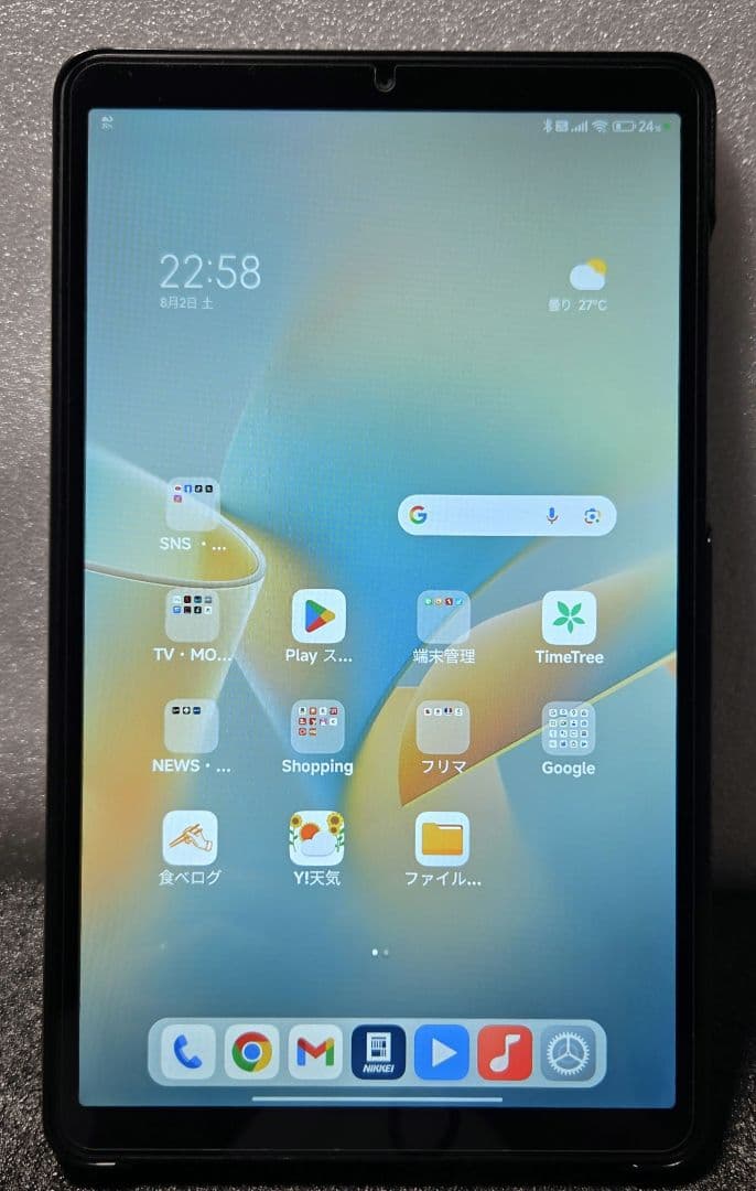 Redmi Pad SE 8.7 4G LTE 6G＋128G 純正ケース付