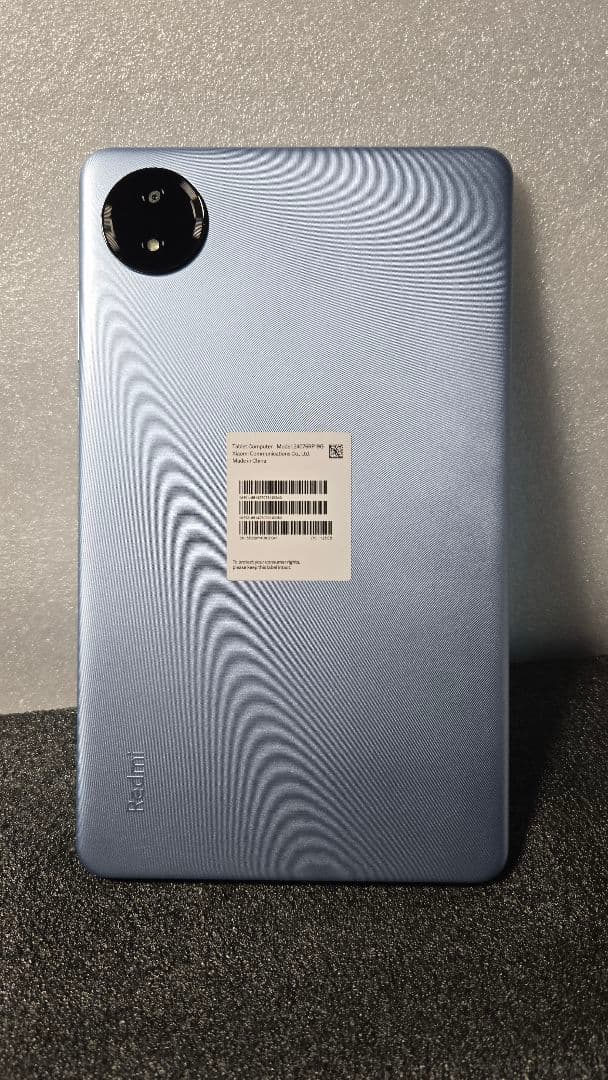 Redmi Pad SE 8.7 4G LTE 6G＋128G 純正ケース付