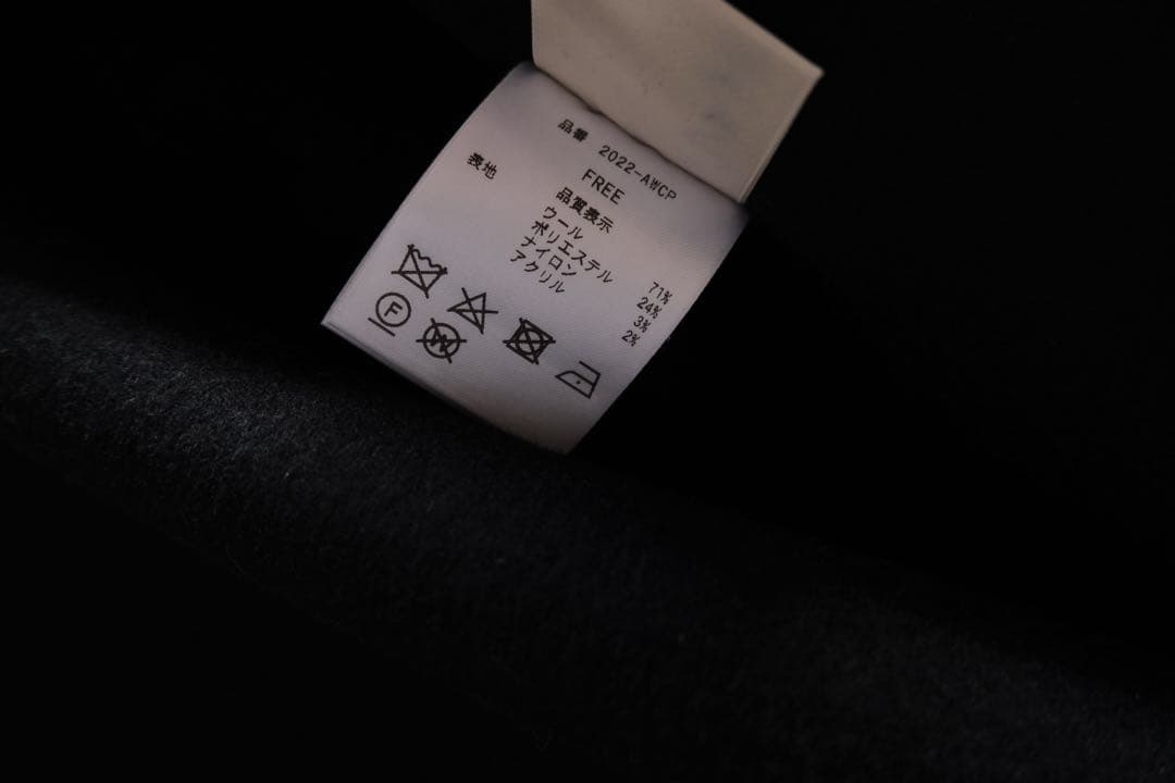 nala wool cape coat ナラ ウール ケープ コート