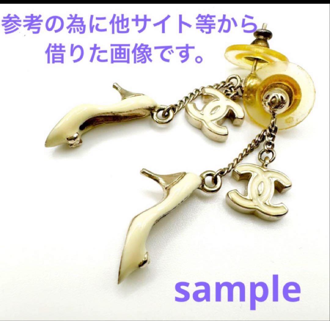 専用　　正規品CHANELピアスセット片方