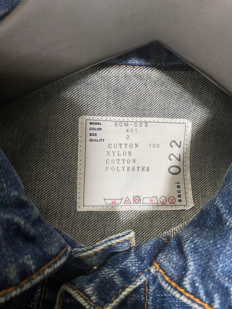 サカイ　Denim Nylon Twill Jacket サイズ２　ＳＣＭ
