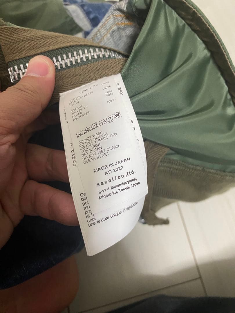 サカイ　Denim Nylon Twill Jacket サイズ２　ＳＣＭ