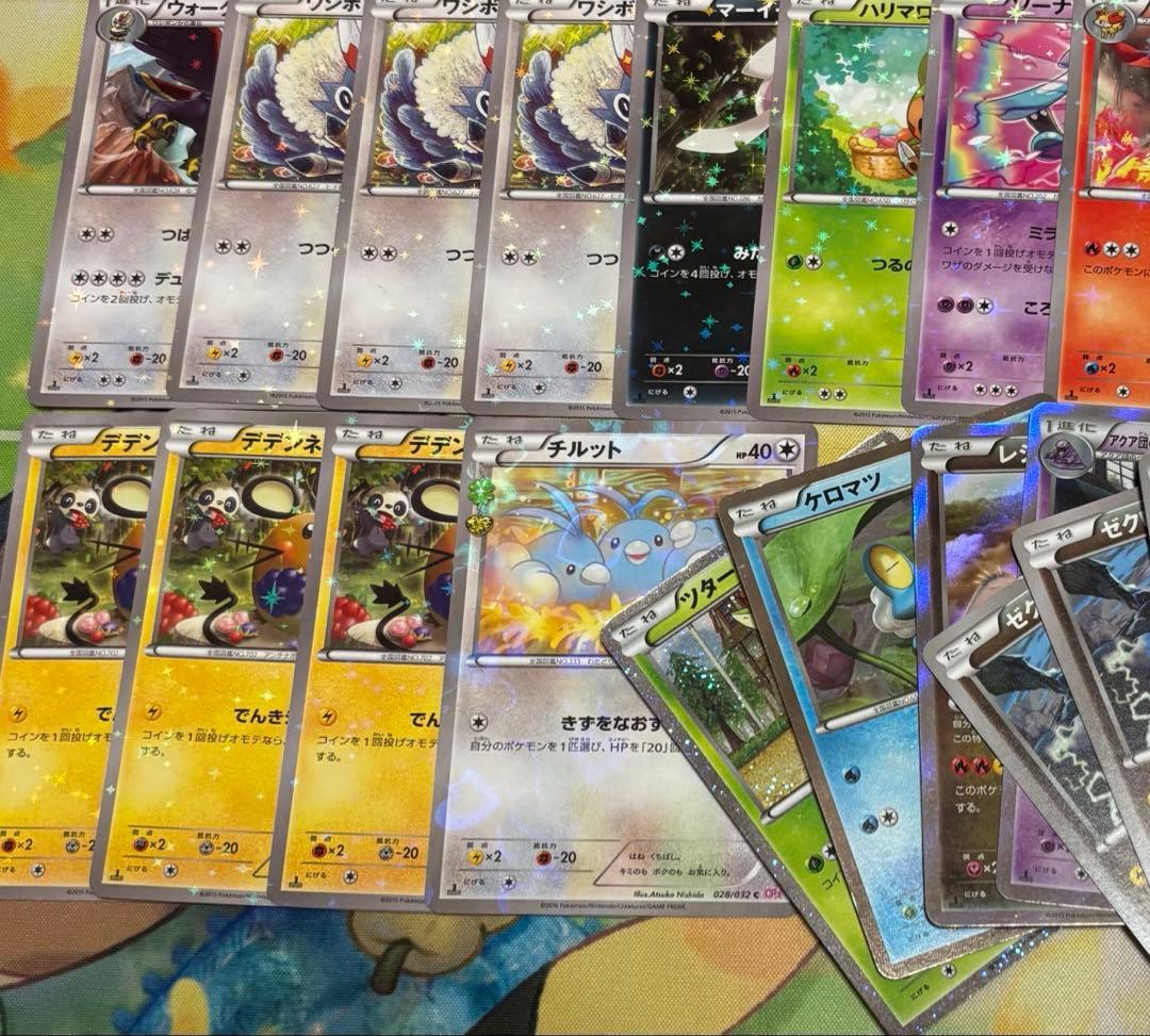 ポケキュンコレクションなど　ホイル　まとめ売り　CP2 CP3