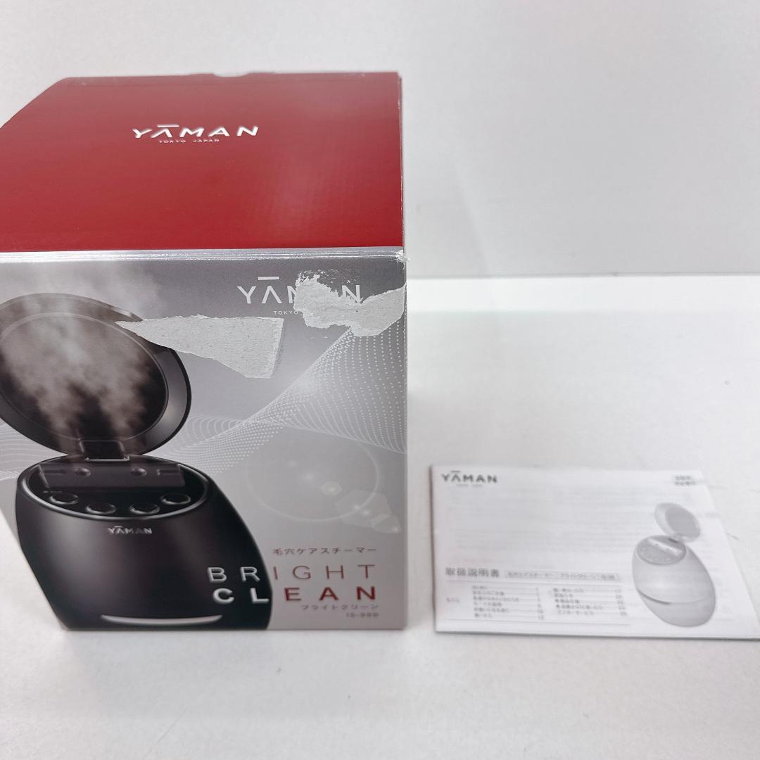 【美品】YA-MAN ヤーマン 毛穴ケアスチーマー IS98B ブライトクリーン