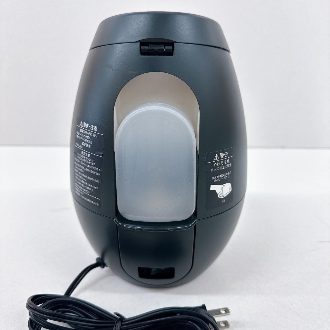 【美品】YA-MAN ヤーマン 毛穴ケアスチーマー IS98B ブライトクリーン