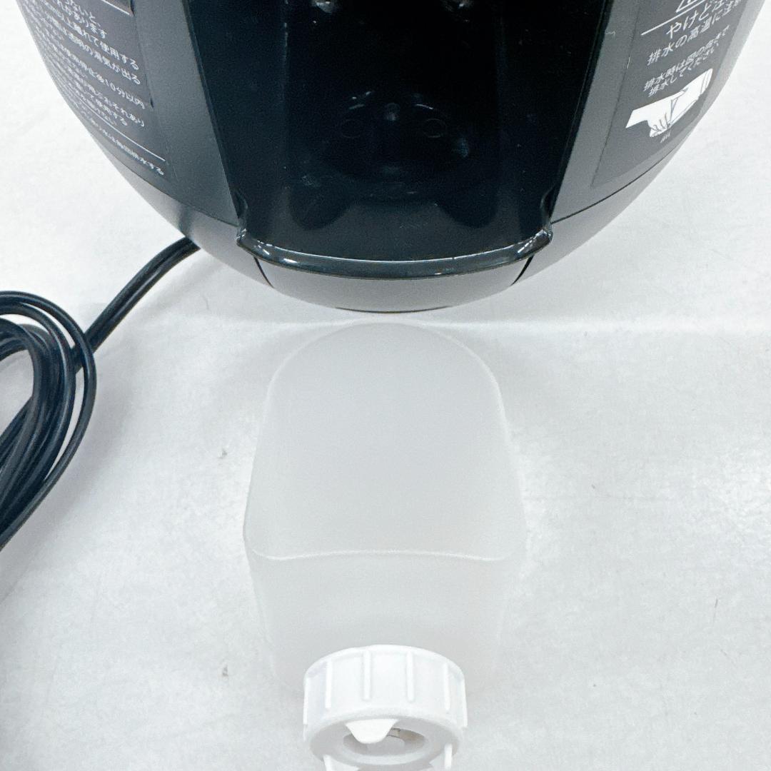 【美品】YA-MAN ヤーマン 毛穴ケアスチーマー IS98B ブライトクリーン