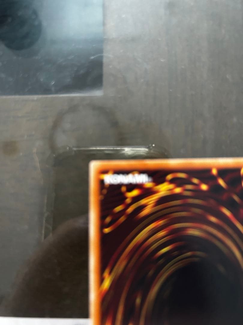 スターダスト・ドラゴン　レリーフ