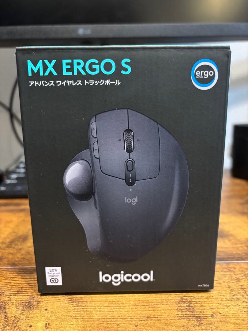 【ほぼ未使用】logicool MX ERGO S トラックボール本体