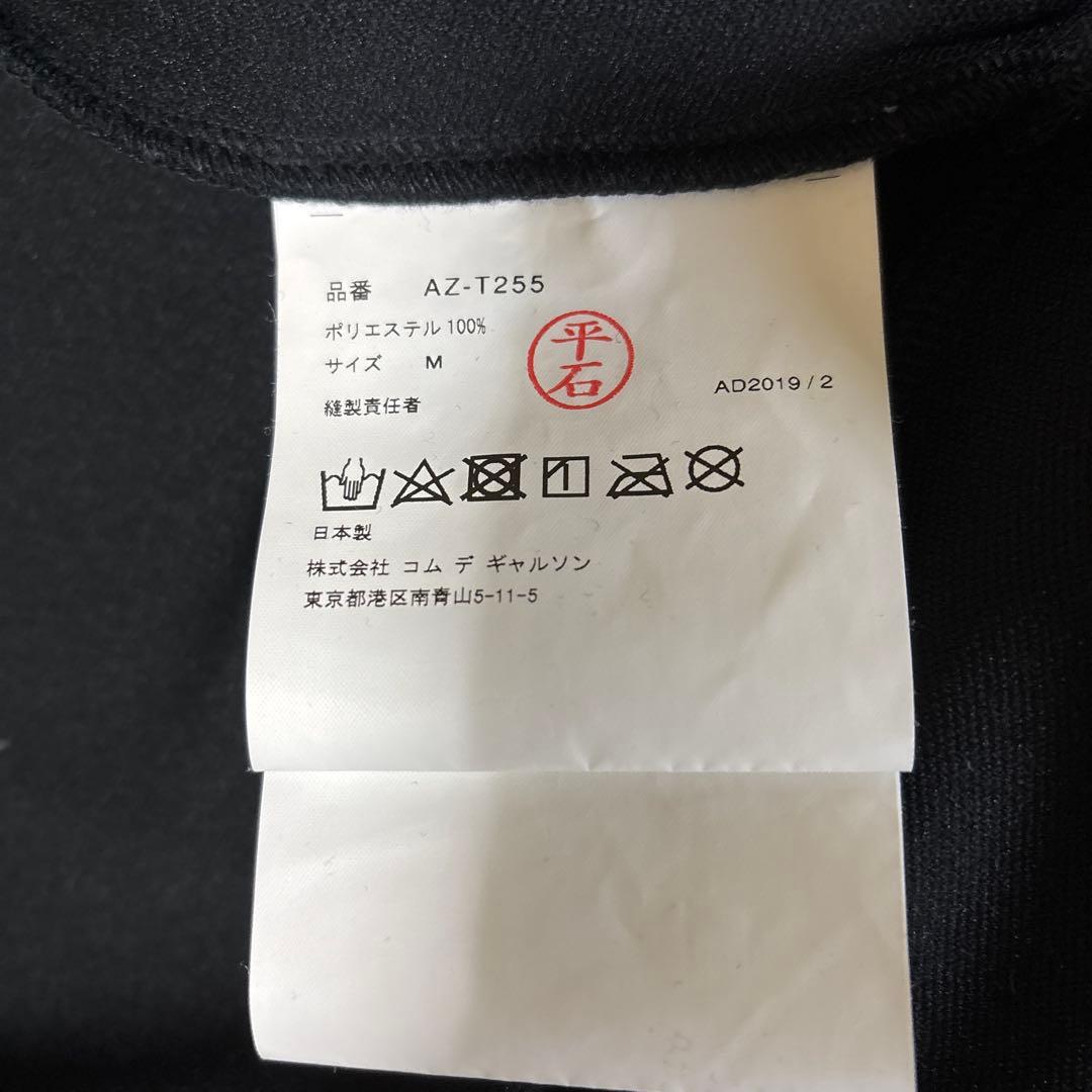 美品！PLAY ブラック パーカー