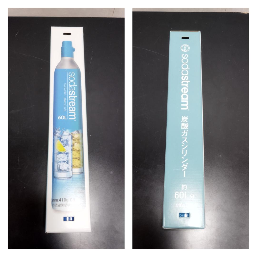 Y☆565 aarke 炭酸水メーカー 「Carbonator 3」美品！